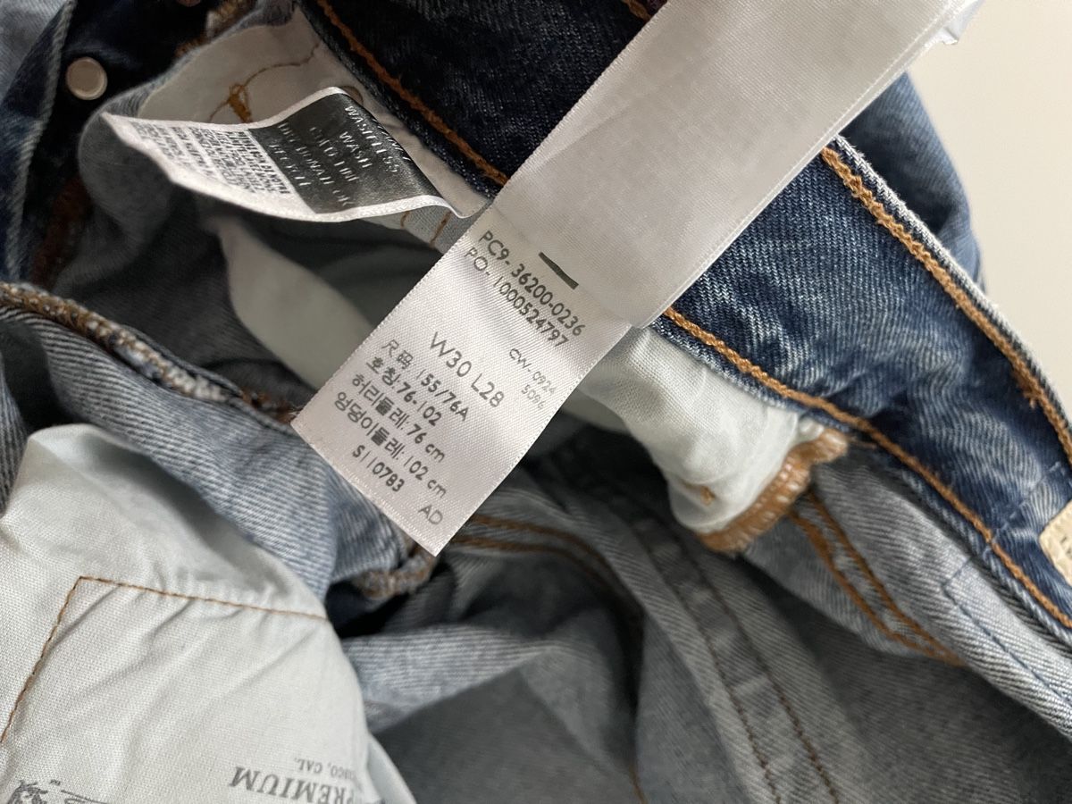 Levi's Jeans: Levi's 501 Herrenshorts, W30, Oryginal – Usato da Wetzikon ZH venduto da Jan_wojt 4