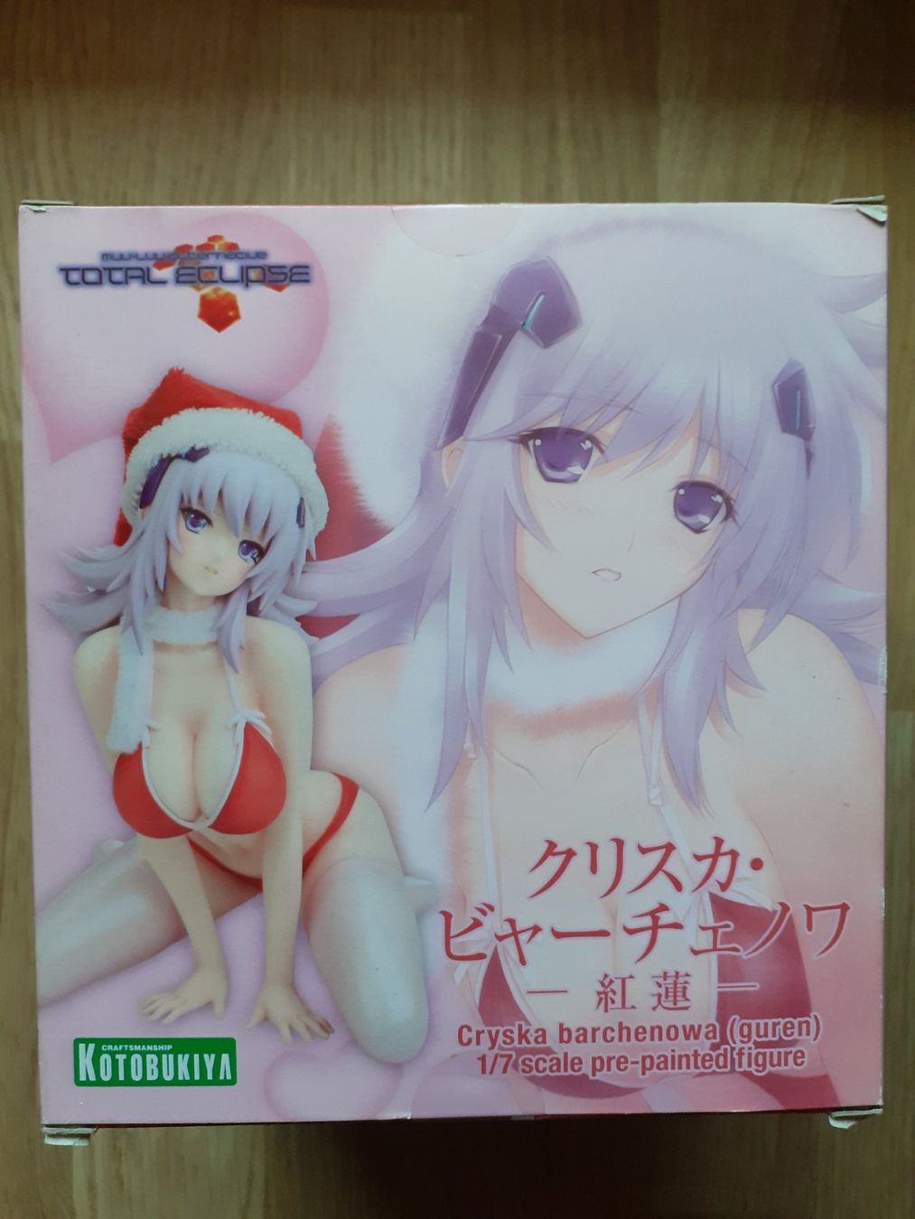 Figuren: Manga Figur Cryska Barchenowa – Neu und originalverpackt aus Zürich von Crocuda