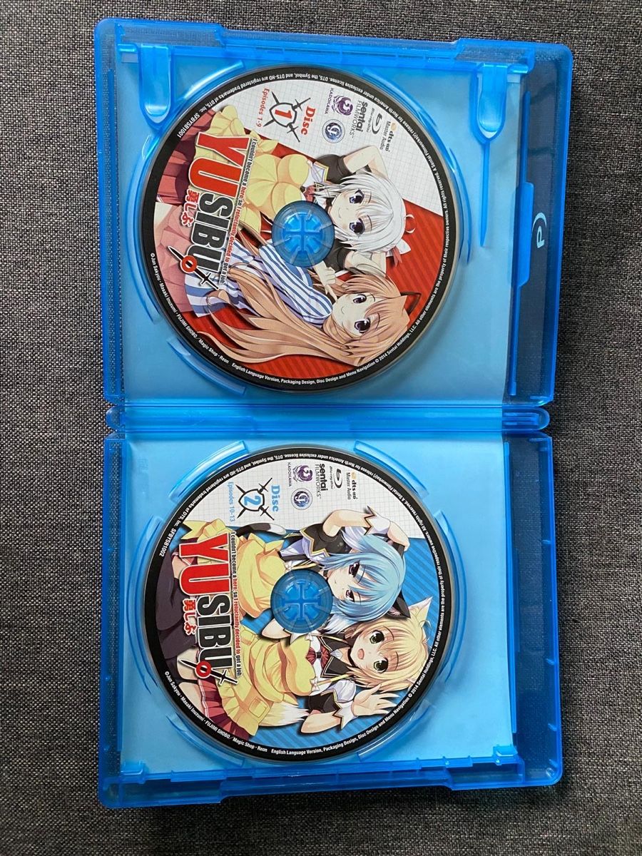 Tutti i DVDs: Yusibu Anime Bluray – Usato da Ringgenberg BE venduto da Republic_Of_Gamers 2