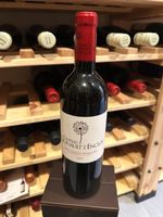 +  CHÂTEAU QUINAULT  L'ENCLOS  +
