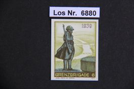 2. Weltkrieg-Marke Grenztruppen                     Los 6880