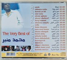 Mohamed Mounir CD
