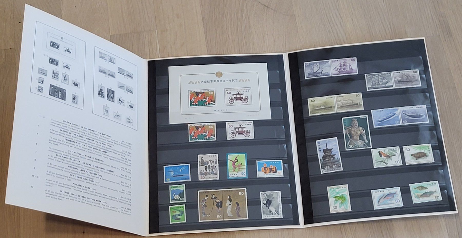 Tutti i francobolli: Japan Jahresbuch 1976** – Nuovo (secondo la descrizione) da Wetzikon ZH venduto da BeniB01 1