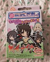 Anime Überraschungs Anhänger Senran Kagura Nittengomu