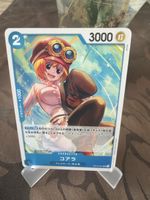 One Piece Card Game Koala OP10-047 R