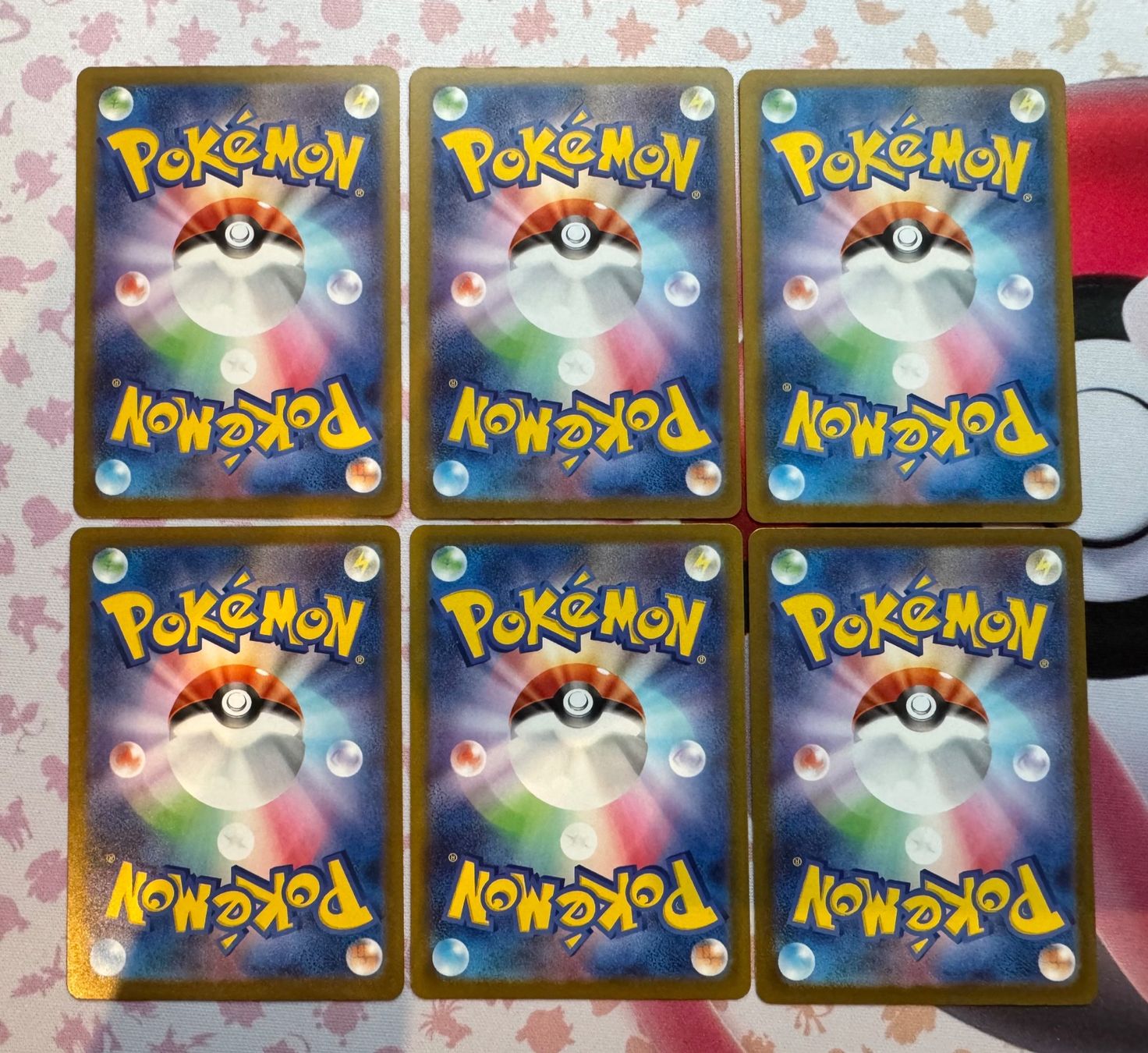 Pokémon Carte collezionabili: Pokemon m2a Mega Dream Ex Set japanisch – Usato da Arbon venduto da RockyHusky2017 3