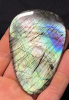 Riesiges, Wunderschönes Labradorit Cabochon