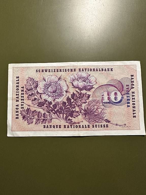 Banknoten: Alte Schweizerische Banknote – Gebraucht aus Seuzach von Wolf936