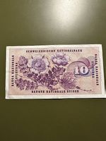 Alte Schweizerische Banknote