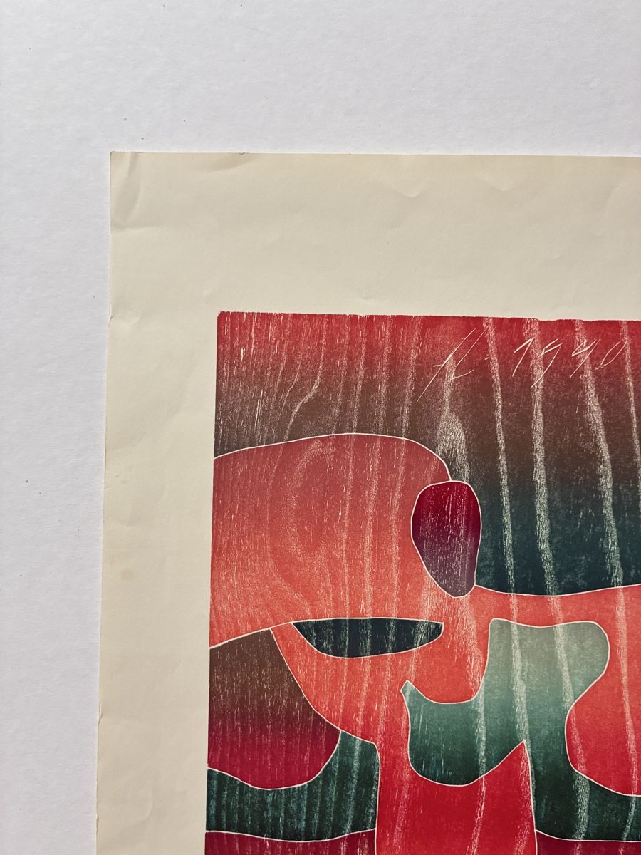 Arts picturaux & lithographies: Franz Eggenschwiler, Lithographie – D'occasion à Zürich par 718zzQk99 4