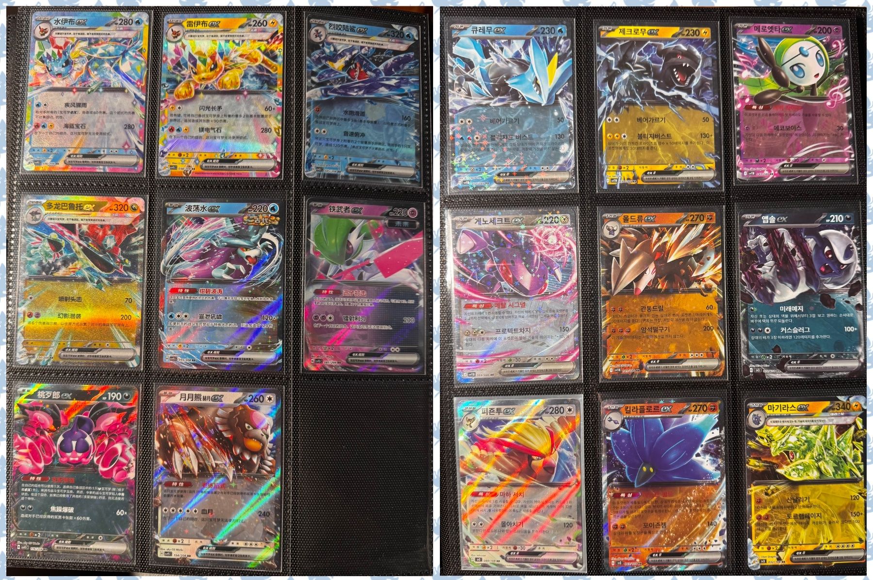 Pokémon Sammelbilder & Trading cards: Pokemon Sammlung - 116 EX Karten – Gebraucht aus Eschen von SenseiS3 6