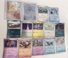 Pokemon Mega Evolution Chaos Rising 2026 Tolle Karten dabei