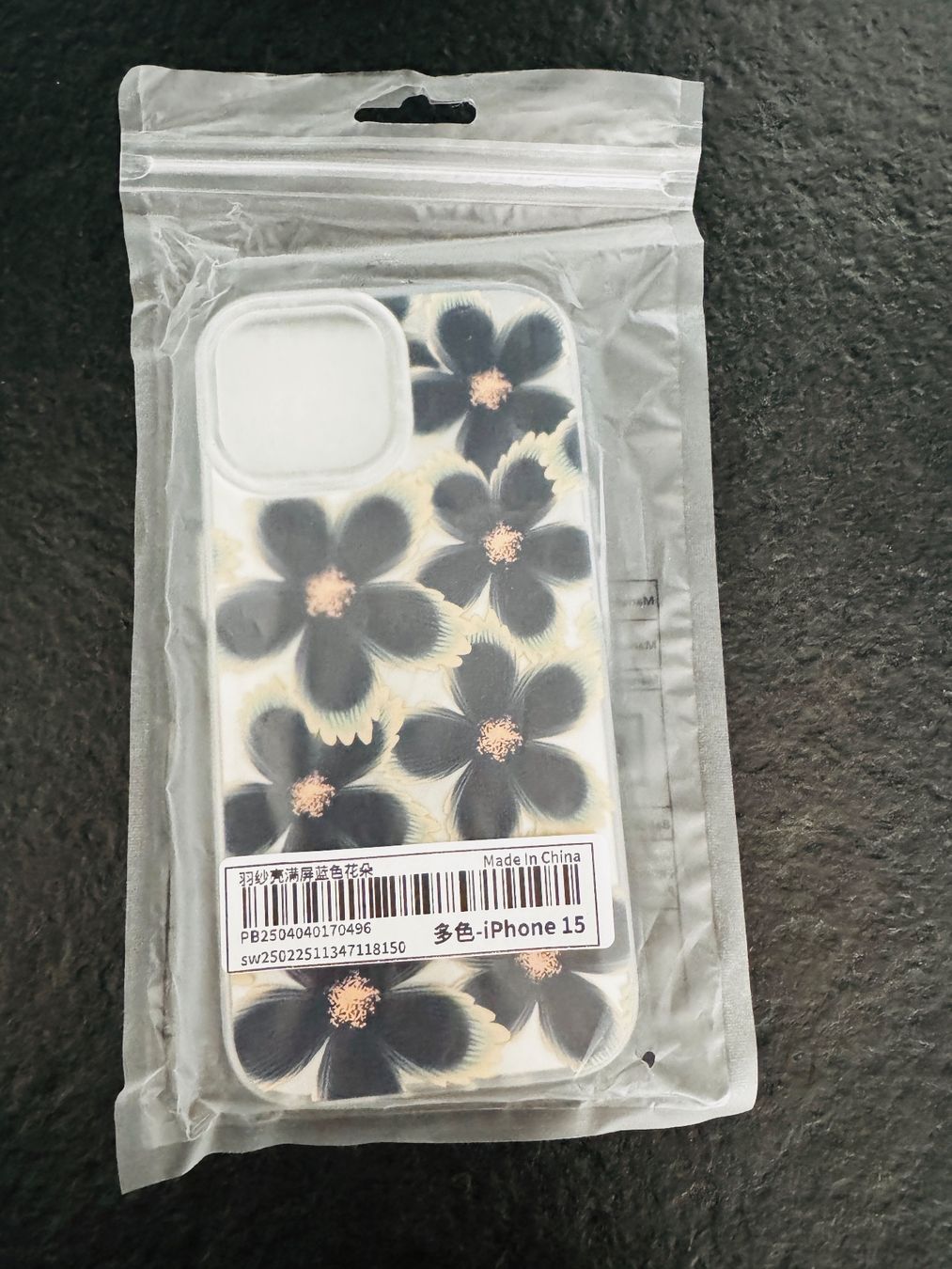 Covers & Schutzfolien: Neue Hülle Case für IPhone 15 – Neu und originalverpackt aus Burgdorf von ssv_9t9f 2