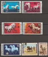 Lot de 7 timbres chevaux Ras Al Khaimah et Oman occasion