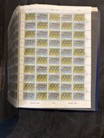 Feuille timbres Suisse 1971 Jeunesse et Sport oblitérés