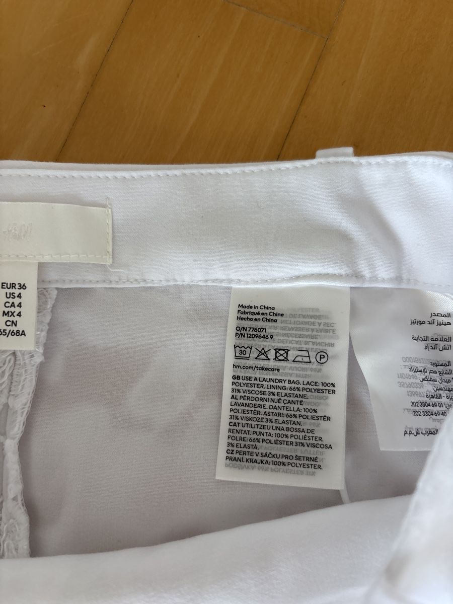 H&M Röcke: Weisser Spitzenrock von H&M, Grösse 36 – Neu (gemäss Beschreibung) aus Embrach von Dmoney 1