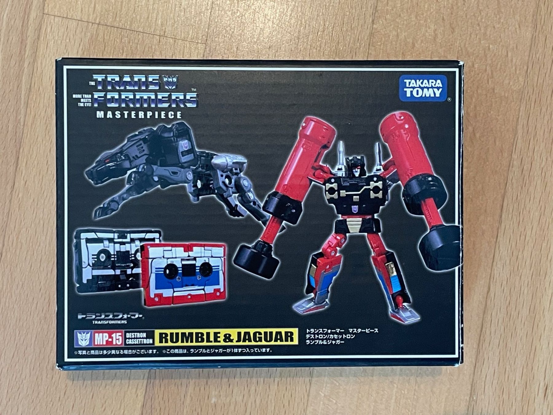 Giocattoli: Transformers Masterpiece MP-15 Rumble & Jaguar – Usato da Corminboeuf venduto da Xorlevrai