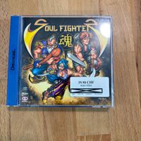 Soul Fighter Dreamcast
