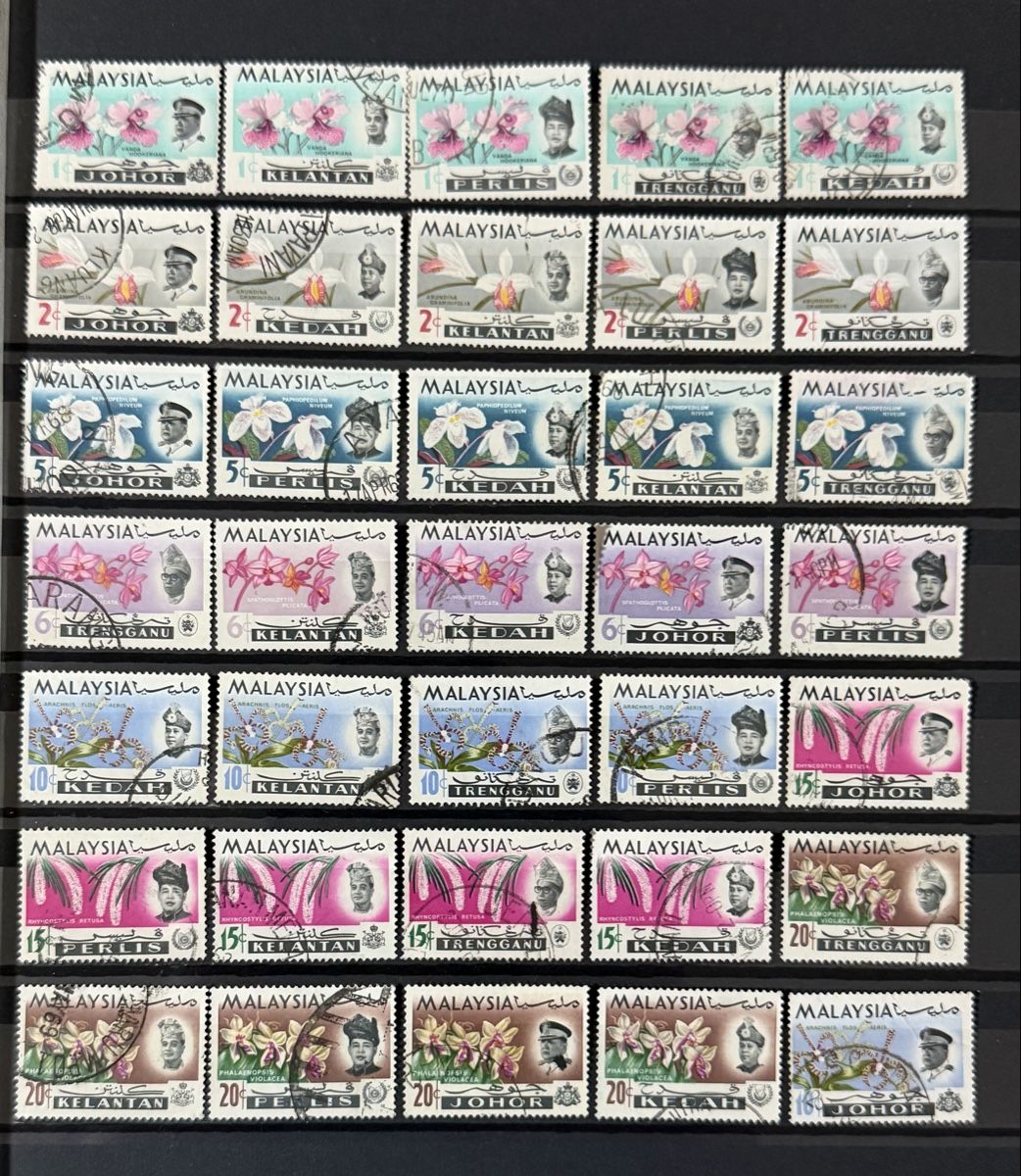 Alle Briefmarken: Timbres - Malaisie – Gebraucht aus Petit-Lancy von Solcarm