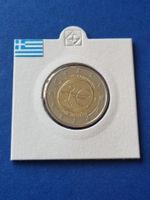2 Euro Griechenland 2009 Monetary Union