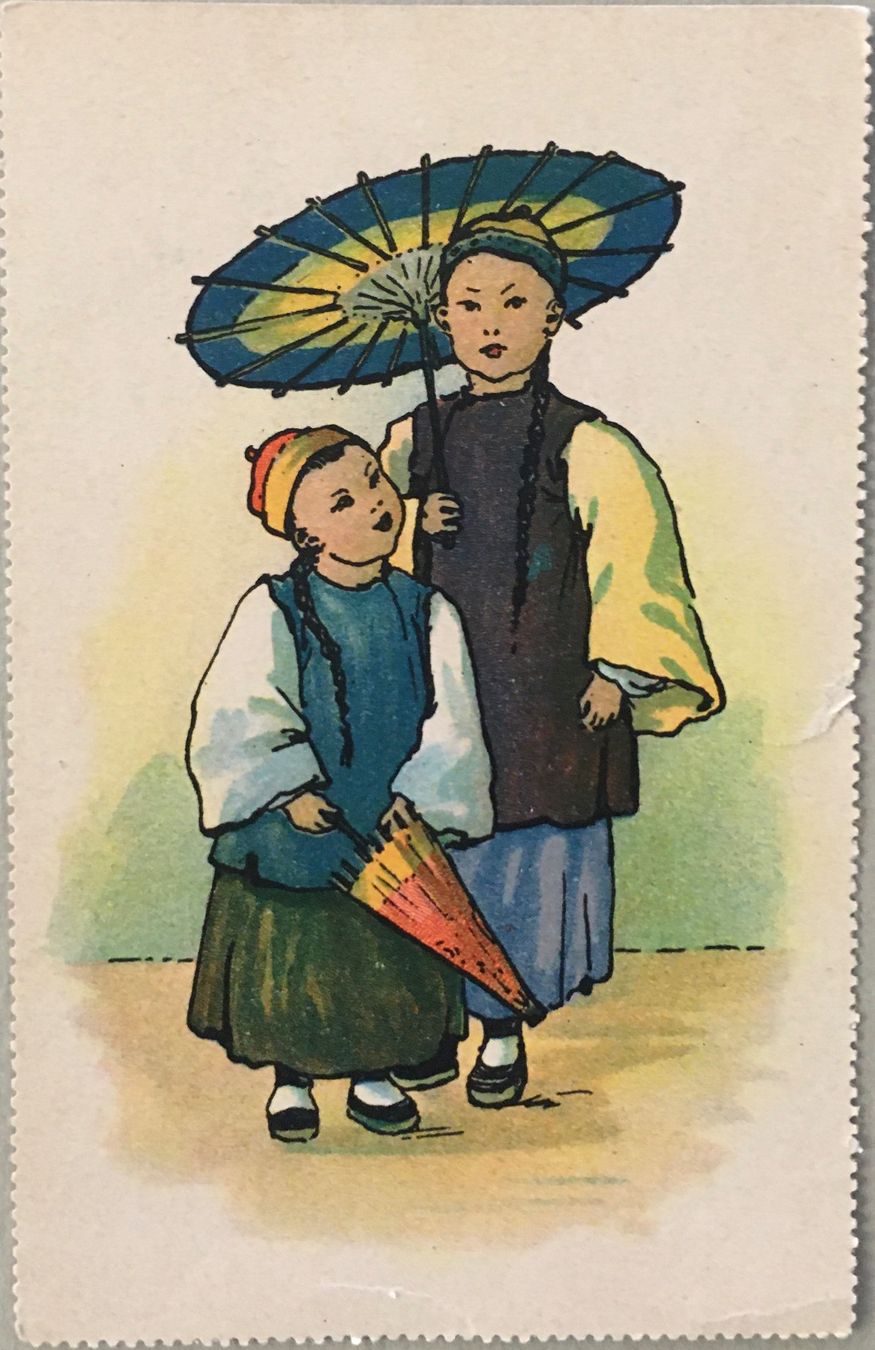 Cartes postales: China, Völkertypen, Regenschirm – D'occasion à Frauenfeld par Merk52