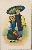 China, Völkertypen, Regenschirm