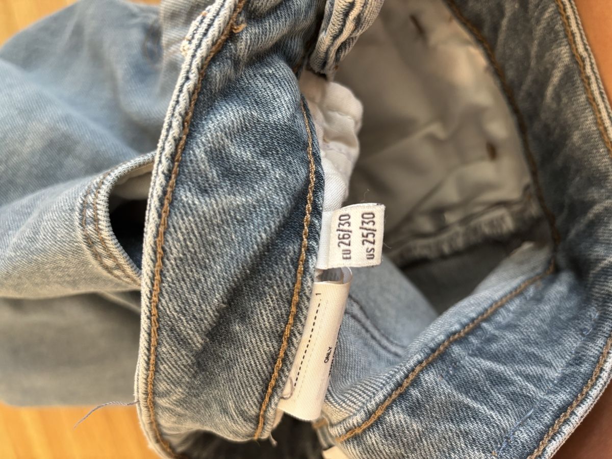 Only Jeans: Wenig getragene Only Jeans Damen – Nuovo (secondo la descrizione) da Wetzikon ZH venduto da ger_yvd6 2