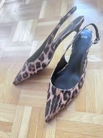 MNG Mango Slingpumps, Gr. 39, Leoprint
