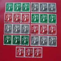 1939, Zusammenhängende, Z25a-Z27c, tadellose Serie, K: 400.-