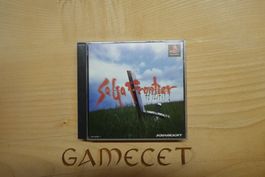 SaGa Frontier 2 - Japan