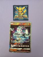 Pokemon Blacephalon GX 2019 Selten