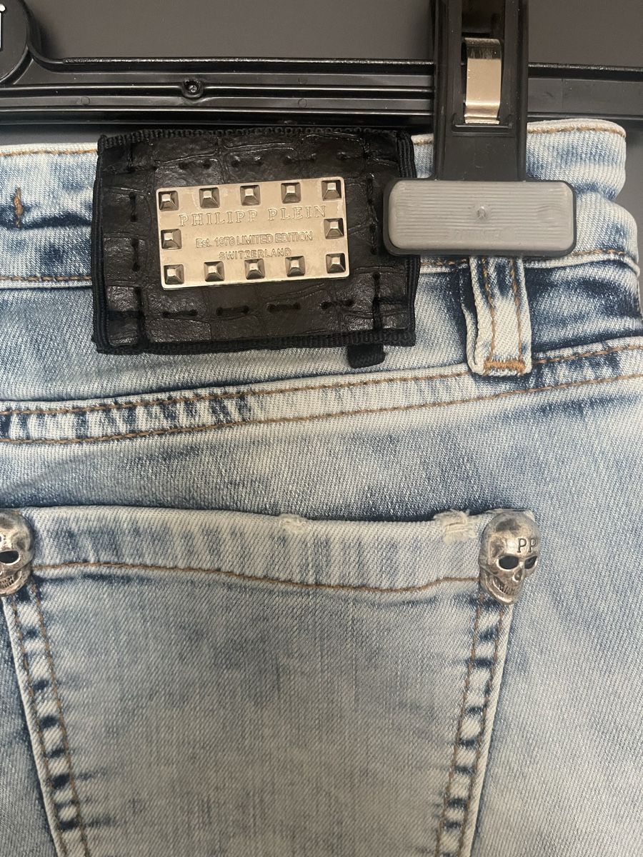 Jeans: Jeans PHILIPP PLEIN – Neuf (Voir description) à Dübendorf par MyFashionArchive 4