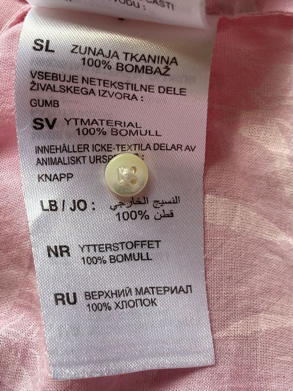 Tops: haut léger Marc Polo rose 100% coton   TM – D'occasion à Peseux par Cresus27 4