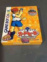 Card Hero: Trade & Battle Nintendo Gameboy GBC Japan Import