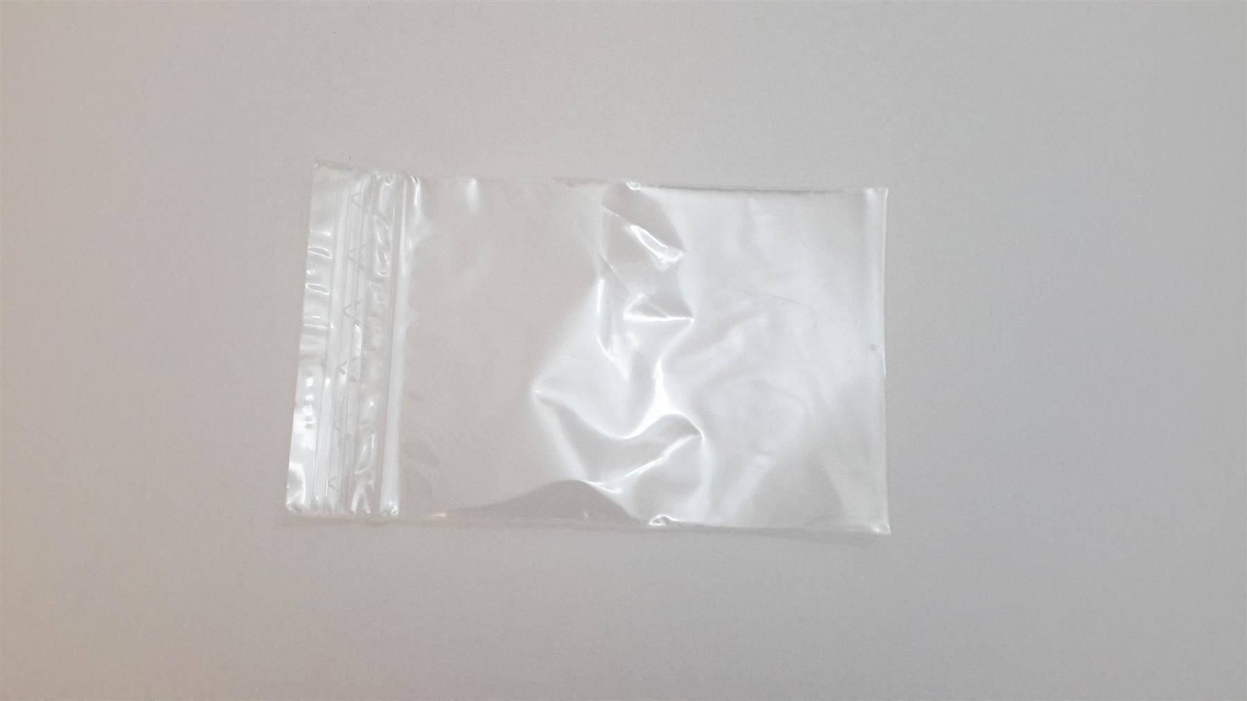 Behälter & Ähnliches: Druckverschlussbeutel, 100x, 100x70 mm – Neu und originalverpackt aus St. Gallen von cointec 5