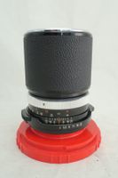 Blitzauktion SAMMLER Voigtländer Super Dynarex 135mm f4 M42