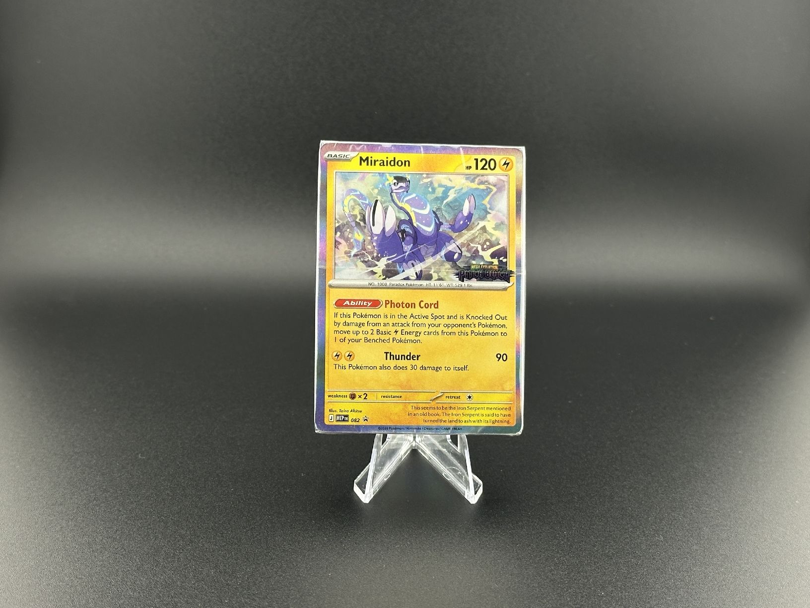 Pokémon Cartes à collectionner: Pre release deck Miraidon promo  – Neuf (Voir description) à Zürich par Adansonii 1