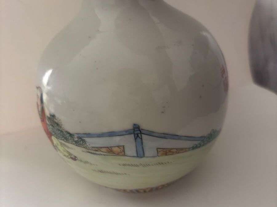 Vasi & Recipienti: Ginesisch Vase (H) – Usato da Wallisellen venduto da ASZT 8