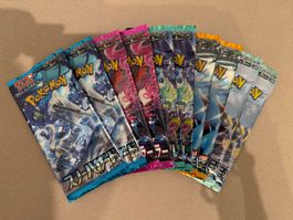 10 seltene Japanische Pokemon Booster Packs ungeöffnet