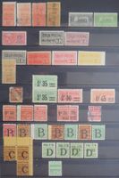 Frankreich grosses Los Postpaketmarken 109 versch., 3'500 E