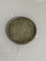 5 Franken 1954  Silber