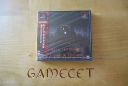 Kileak: The Blood 2: Reason in Madness - Japan