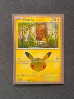 Pokémon 30th Celebration Pikachu 17/30 #39 - EN
