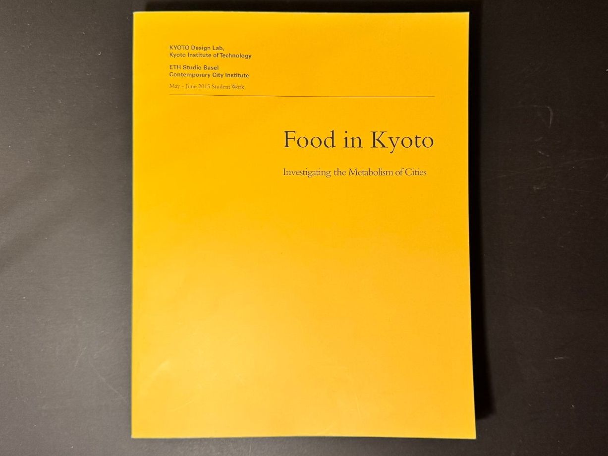 Bücher: Food in Kyoto – Gebraucht aus Altdorf UR von luk_2p75 3