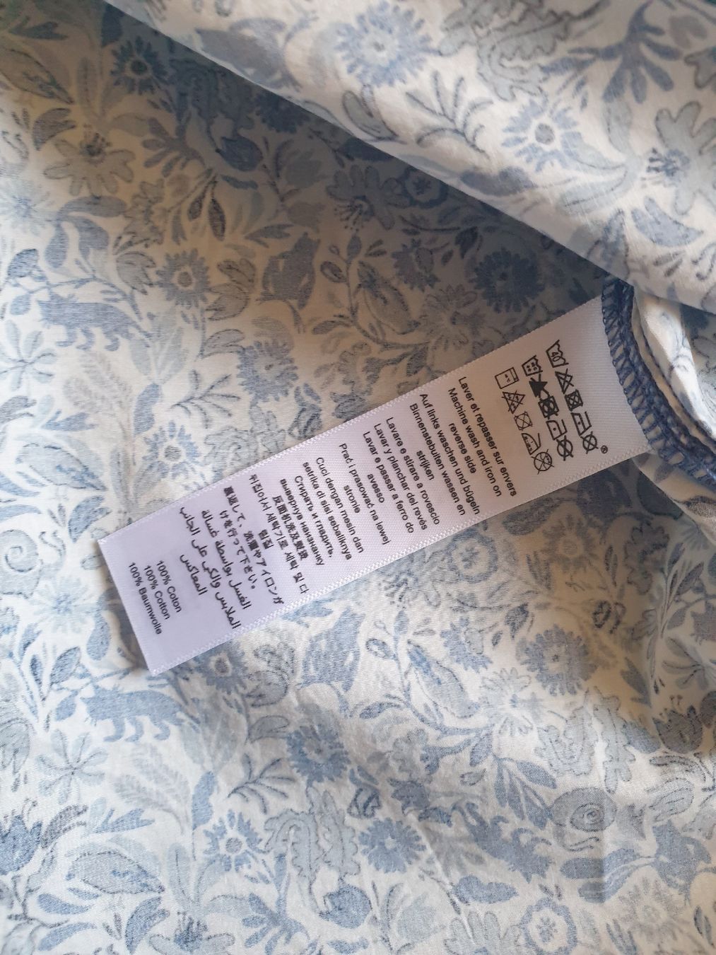 Camicie, T-shirt & Polo: Hemd kind 12 j.A. Petit Bateau NEU – Nuovo e nell'imballaggio originale da Zürich venduto da yoarg 2