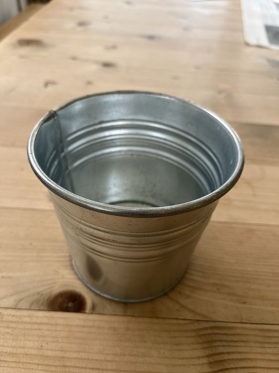 Ikea Blumentöpfe: Blumenübertopf – Gebraucht aus Jona von Merchandise