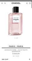 Parfum Chanel Paris Paris 125 mL 