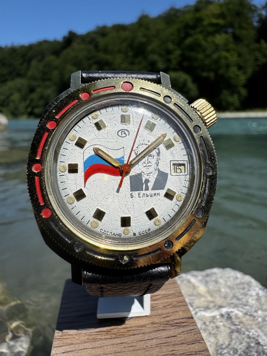 Vostok Orologi: Seltene Vostok Jelzin von ca. 1988 – Usato da Zollikofen venduto da Comcast 6