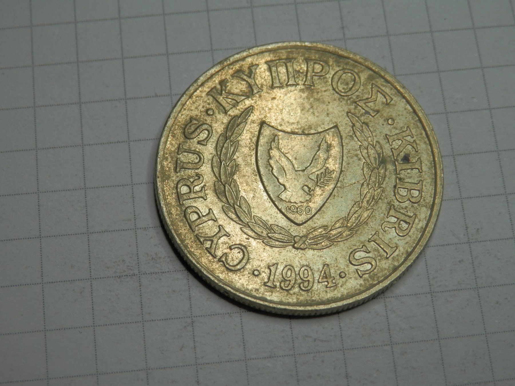 Tutti le monete: Zypern 10 Cent, 1994 – Usato da Weiach venduto da weiach81
