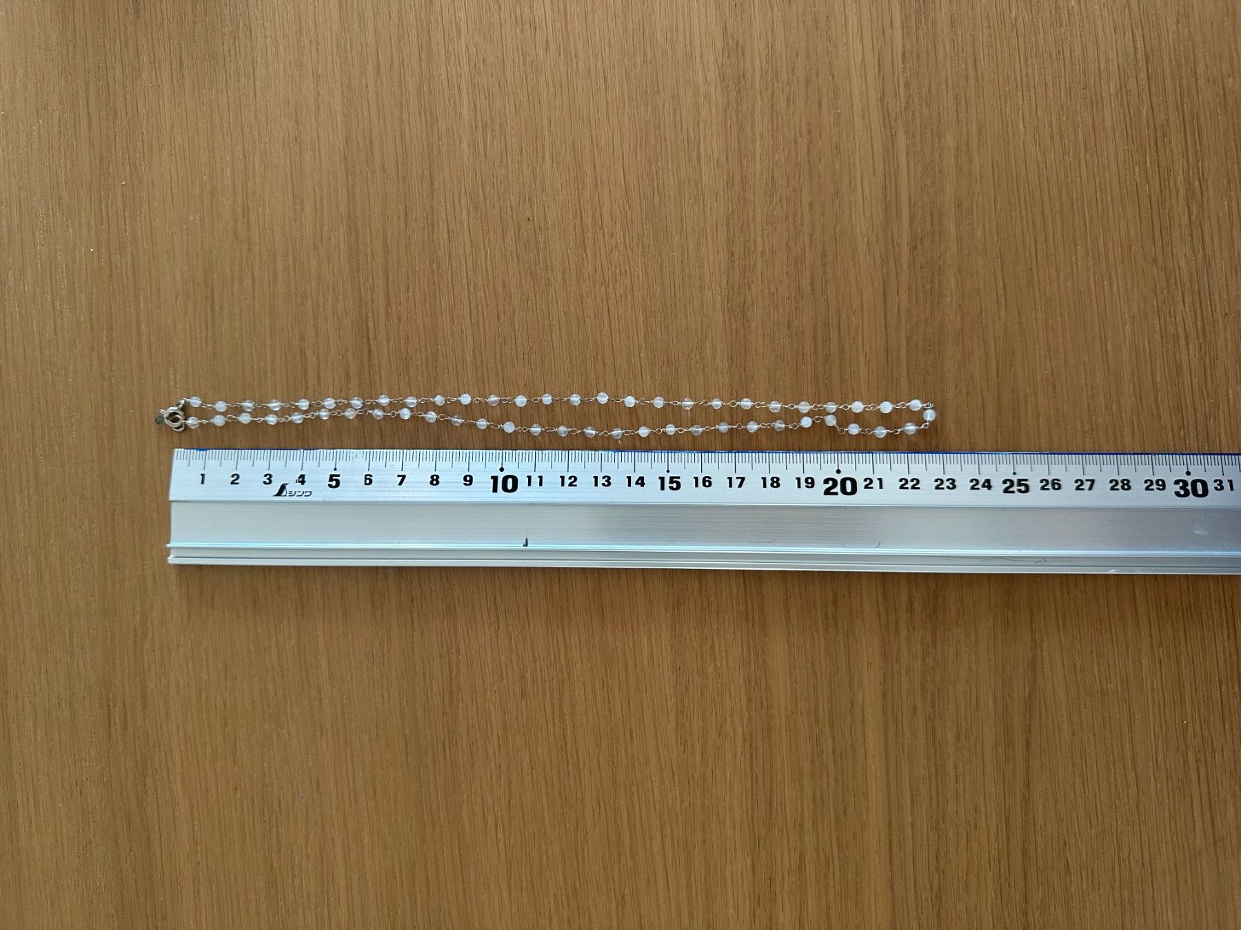 Ketten: Mondstein Halskette – Gebraucht aus Küsnacht ZH von joe_v6z5 1